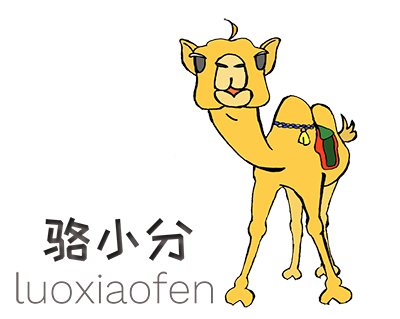 北京金银永祝废旧物资回收有限公司